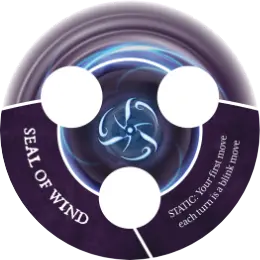 Seal of Wind