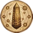 Seal of Stone